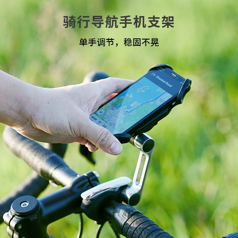 电瓶车手机支架电动车摩托车自行车把防震固定外卖骑手机导航支架