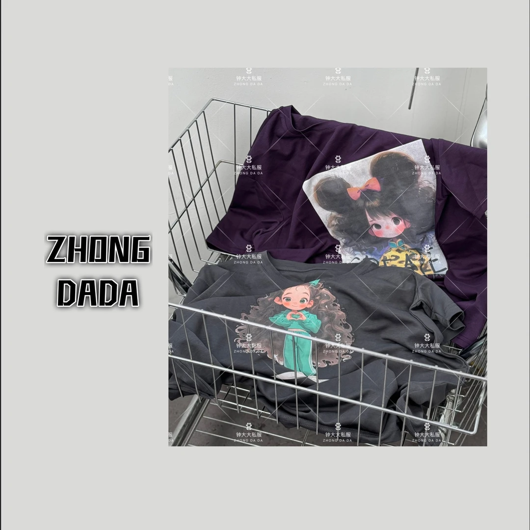 ZHONG大大【】2024新款微胖女装宽松休闲圆领短袖T恤上衣11469