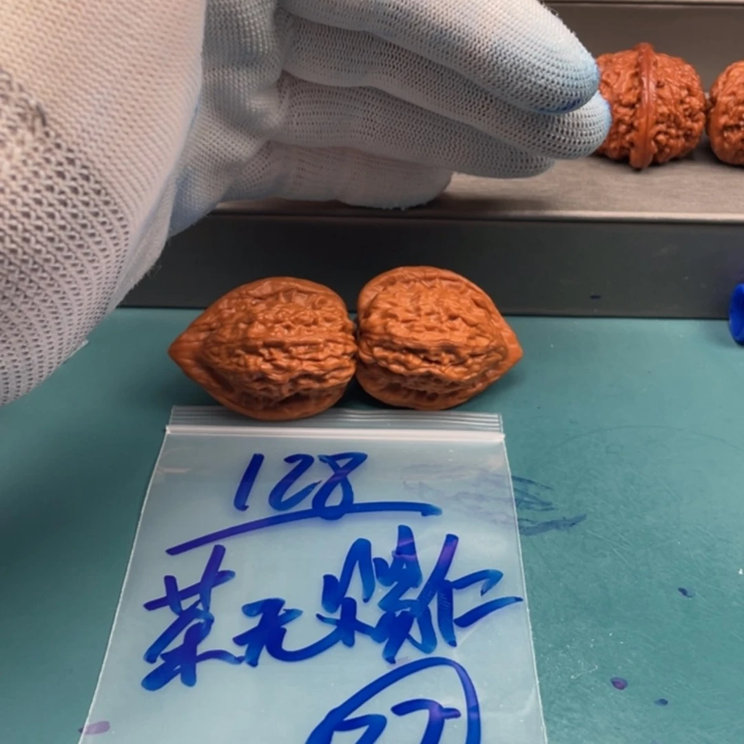 【闪购商品】文玩核桃核雕茶**仁