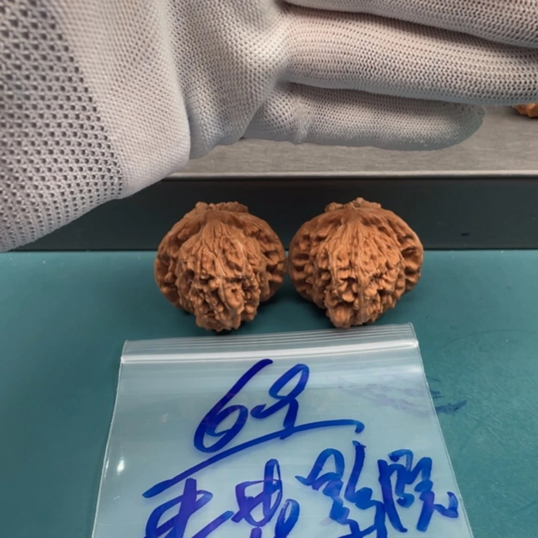 【闪购商品】文玩核桃核雕蘑**院