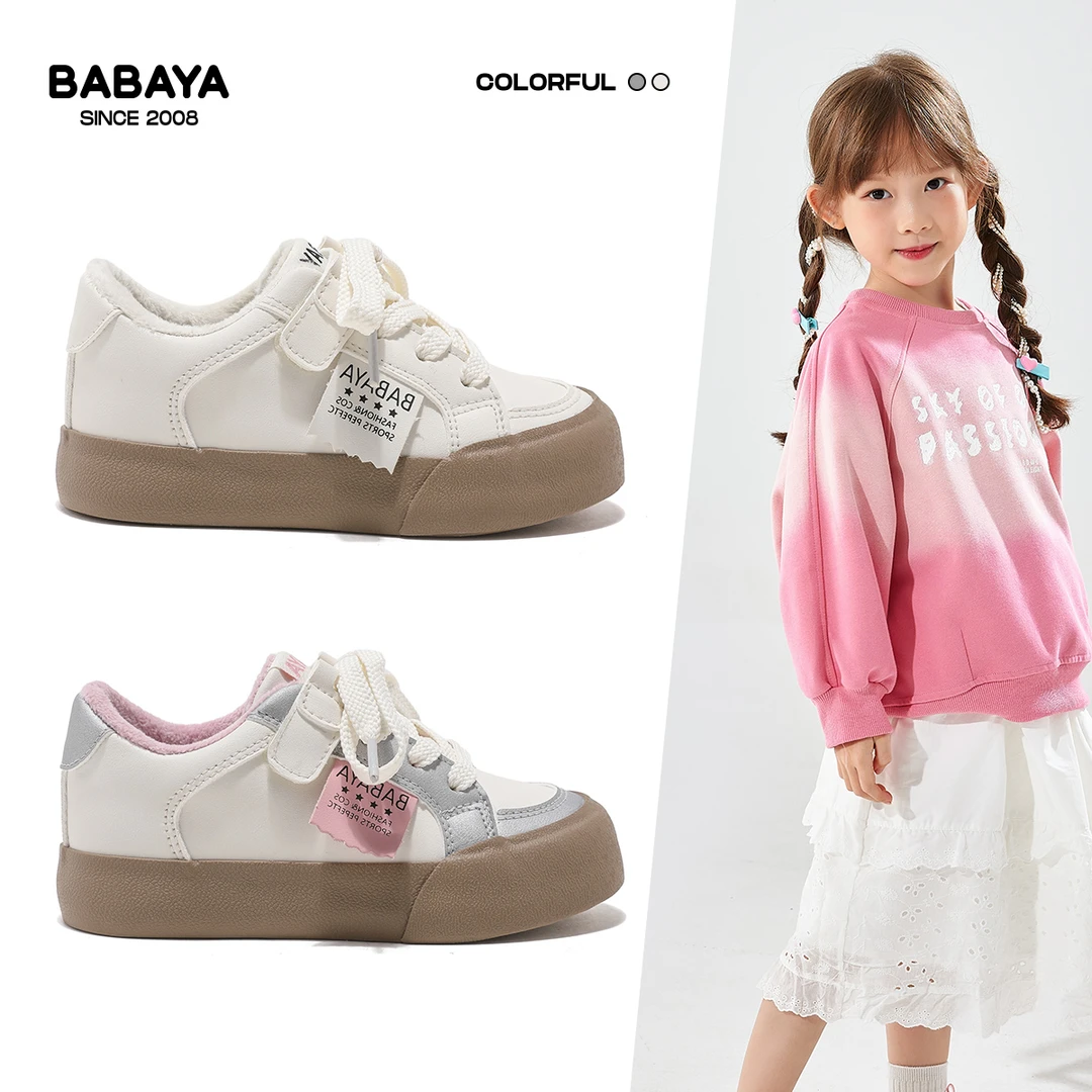 芭芭鸭儿童棉鞋女童百搭小白鞋2024年冬季新款亲子鞋保暖板鞋子