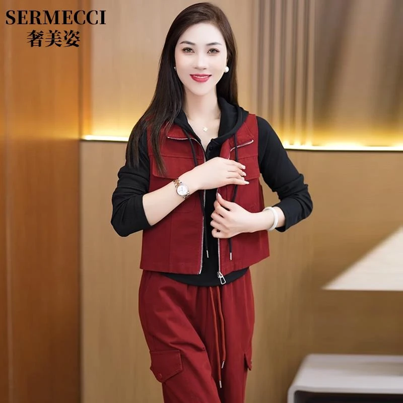 休闲时尚套装女2025秋季新款宽松洋气连帽卫衣马甲工装裤三件套潮