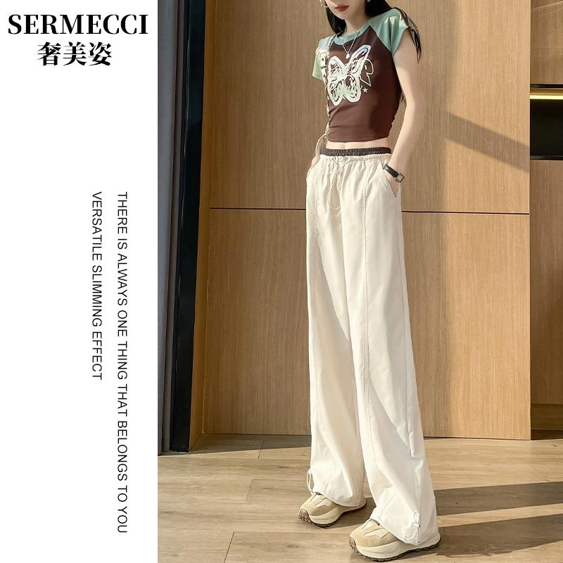 垂感工装裤女秋季薄款2025年新款直筒白色抽绳束脚速干阔腿运动裤