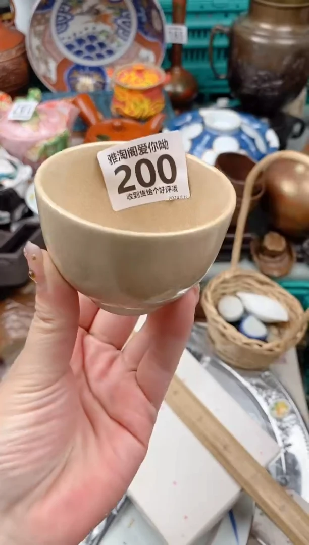 【闪购商品】碗200雅淘阁瓷器欢迎您的光临