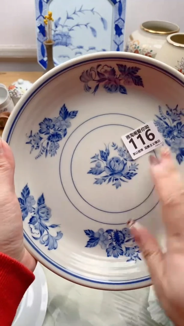 【闪购商品】碗116雅淘阁欢迎您的光临