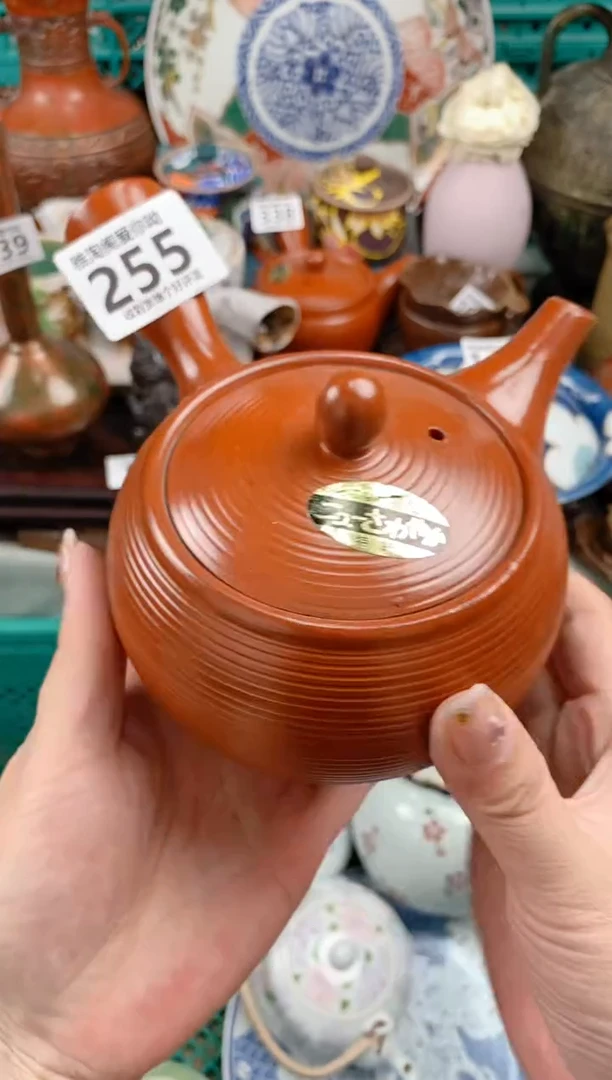 【闪购商品】碗255雅淘阁瓷器欢迎您的光临