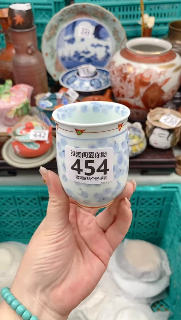 【闪购商品】碗454雅淘阁瓷器欢迎您的光临