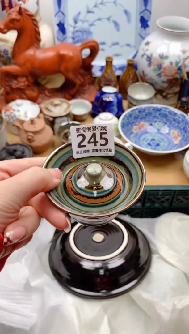 【闪购商品】碗245雅淘阁欢迎您的光临
