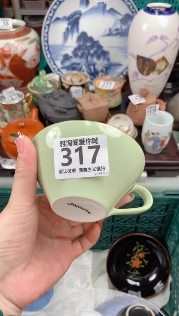 【闪购商品】碗317雅淘阁瓷器欢迎您的光临