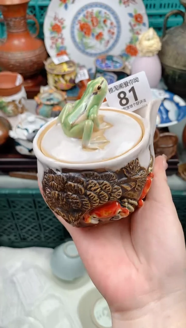 【闪购商品】碗81雅淘阁瓷器欢迎您的光临