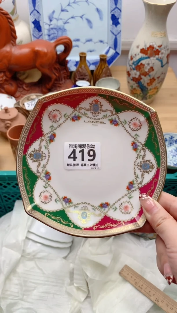 【闪购商品】碗419雅淘阁欢迎您的光临