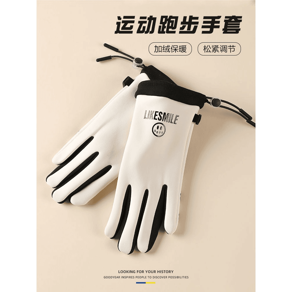 手套女冬季保暖防寒加绒加厚触屏防水防冻高颜值户外骑车跑步手套
