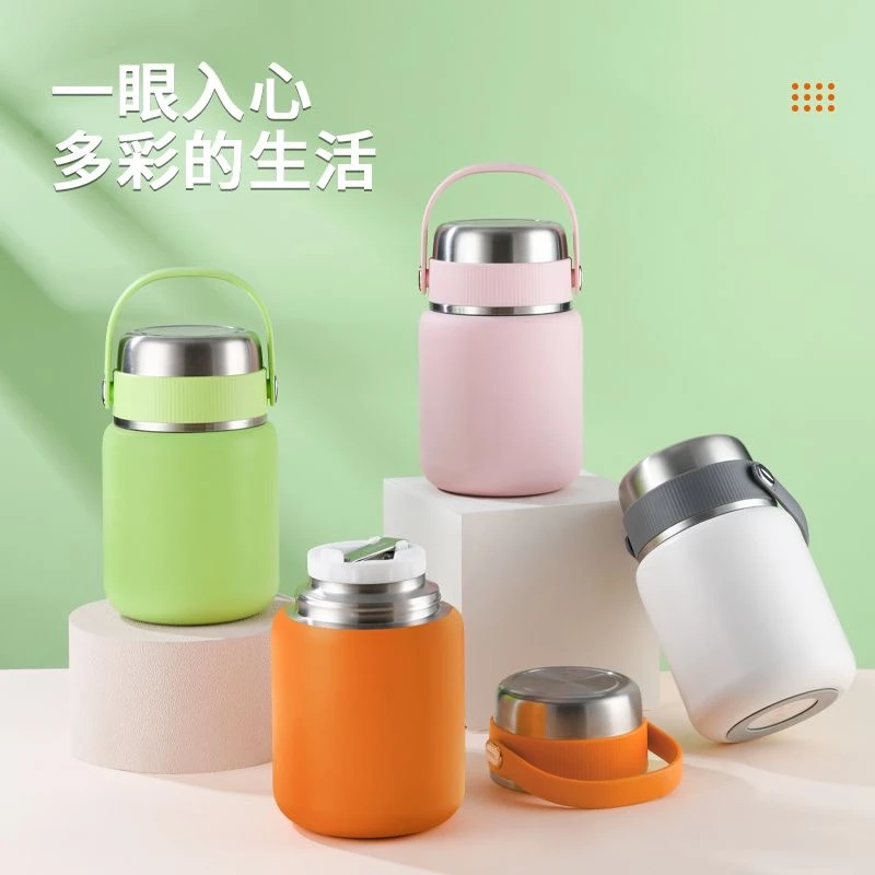 【520礼物】焖烧杯家用焖粥神器多功能早餐保温杯上班族学生带饭盒