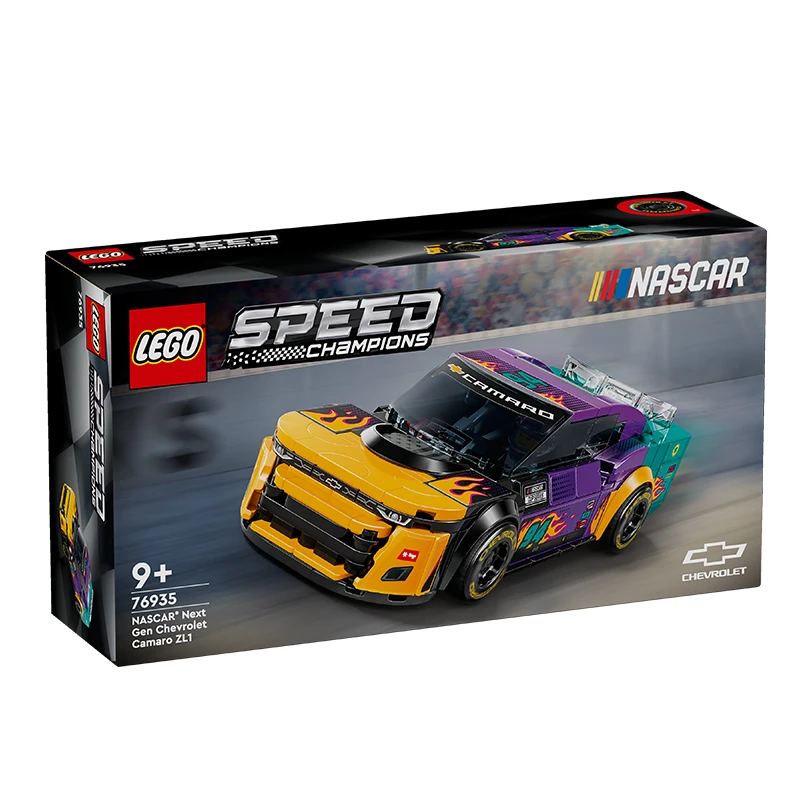LEGO乐高speed系列76935雪佛兰科迈罗 ZL1赛车拼搭积木玩具模型