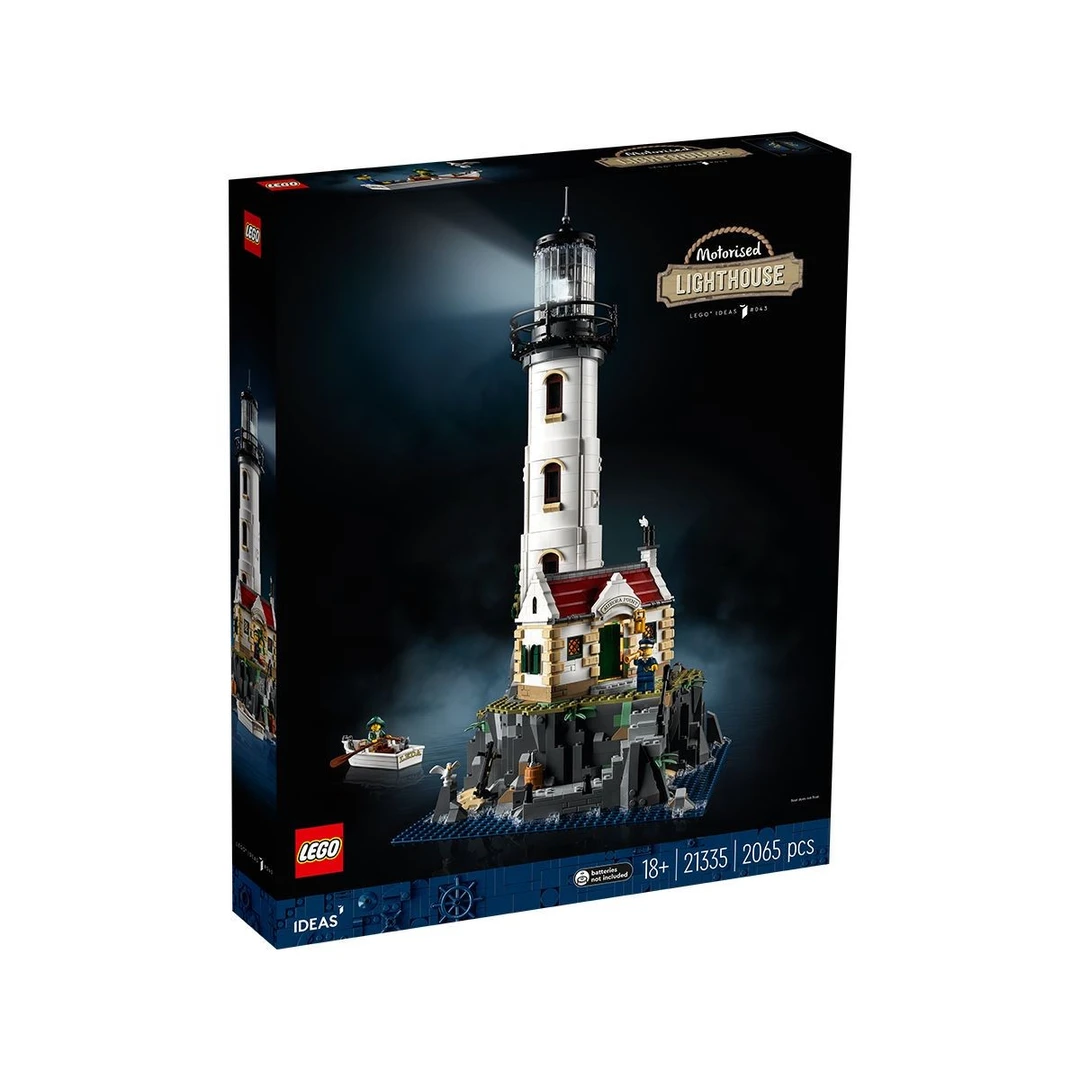 【店铺专享】LEGO乐高IDEAS系列21335小屋电动灯塔积木发光复古还原