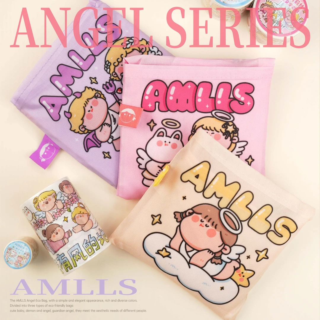 阿玛莉莉丝天使环保袋购物袋便捷可折叠易收纳随身袋子