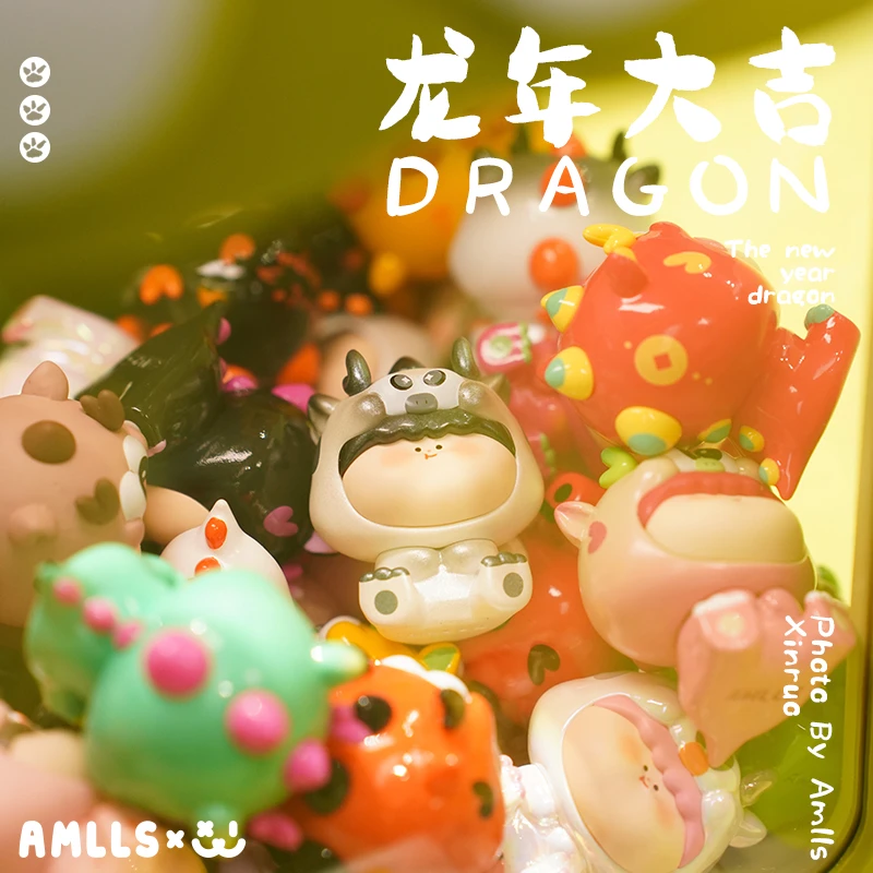 阿玛莉莉丝新年小龙萌粒盲盒潮玩摆件收藏
