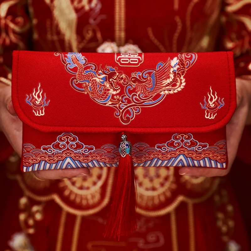 2025新款中式刺绣布艺大号红包袋敬茶改口费红包结婚专用万元喜包