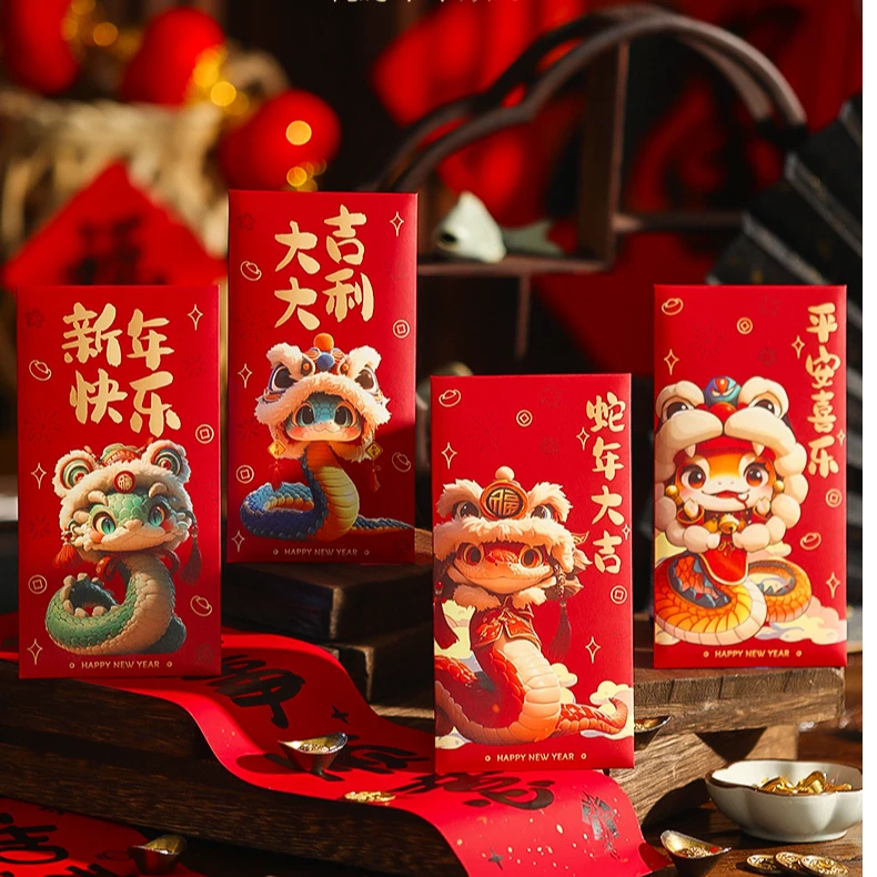 2025蛇年新款过年红包袋新年春节儿童卡通千元压岁通用红包利是封