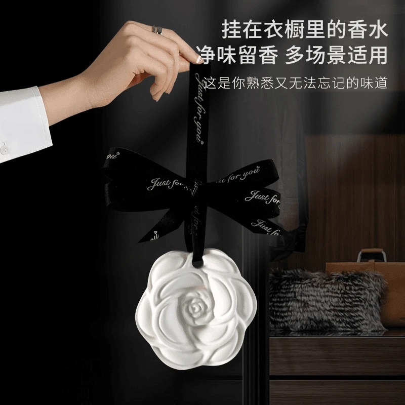 【主播补贴买五送一】衣柜香薰山茶花香片家用卧室车载