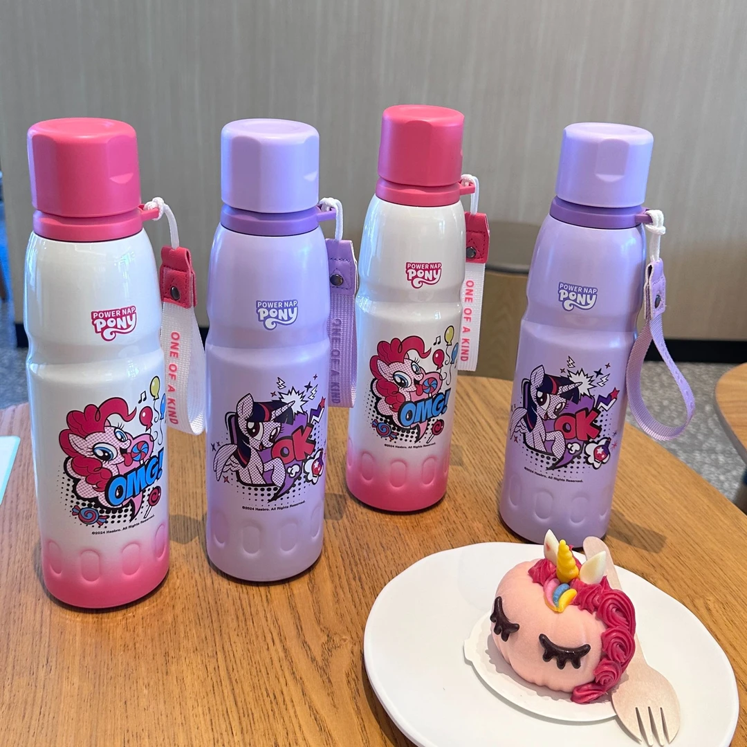 【小雪新品专属】小马宝莉运动保温杯直饮吸管不锈钢学生水杯045