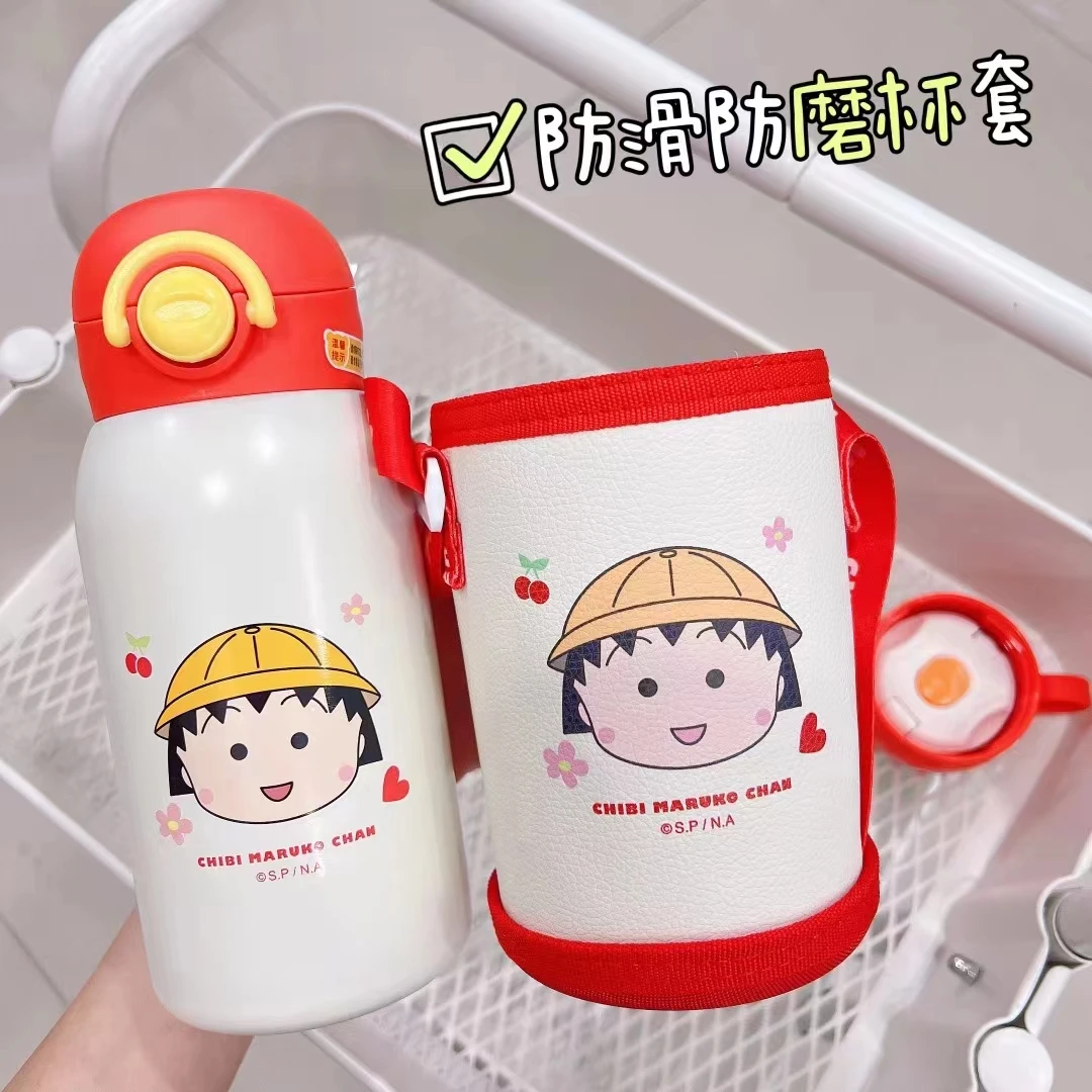 小丸子双盖保温杯316不锈钢便携女孩学生斜跨吸管水杯