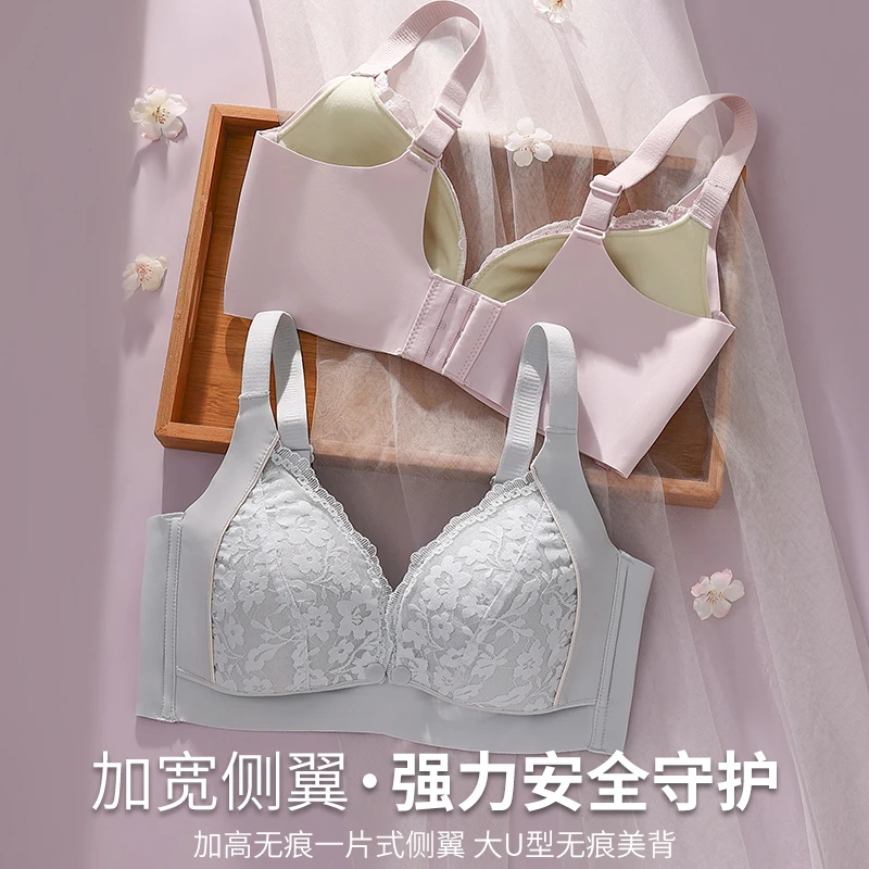夏季哺乳内衣女产后喂奶聚拢防下垂薄款无痕前开扣孕妇文胸无钢圈
