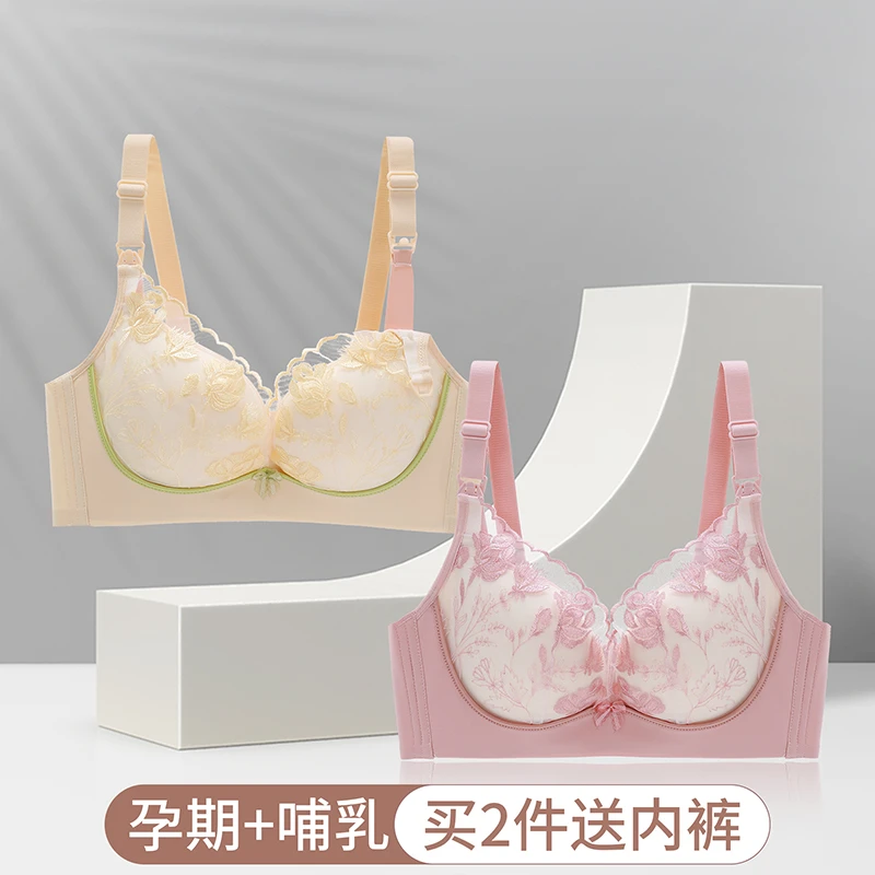 哺乳内衣大码防下垂蕾丝透气上开扣母乳无钢圈防下垂孕妇产后薄款