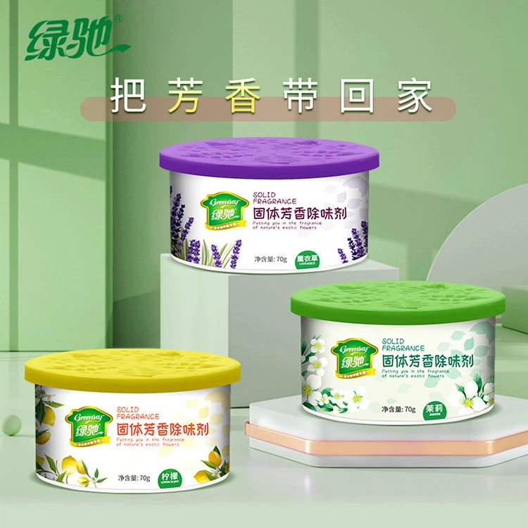 绿驰 固体芳香除味剂 清新剂除味芳香剂厕所洗手间卧式除臭香膏