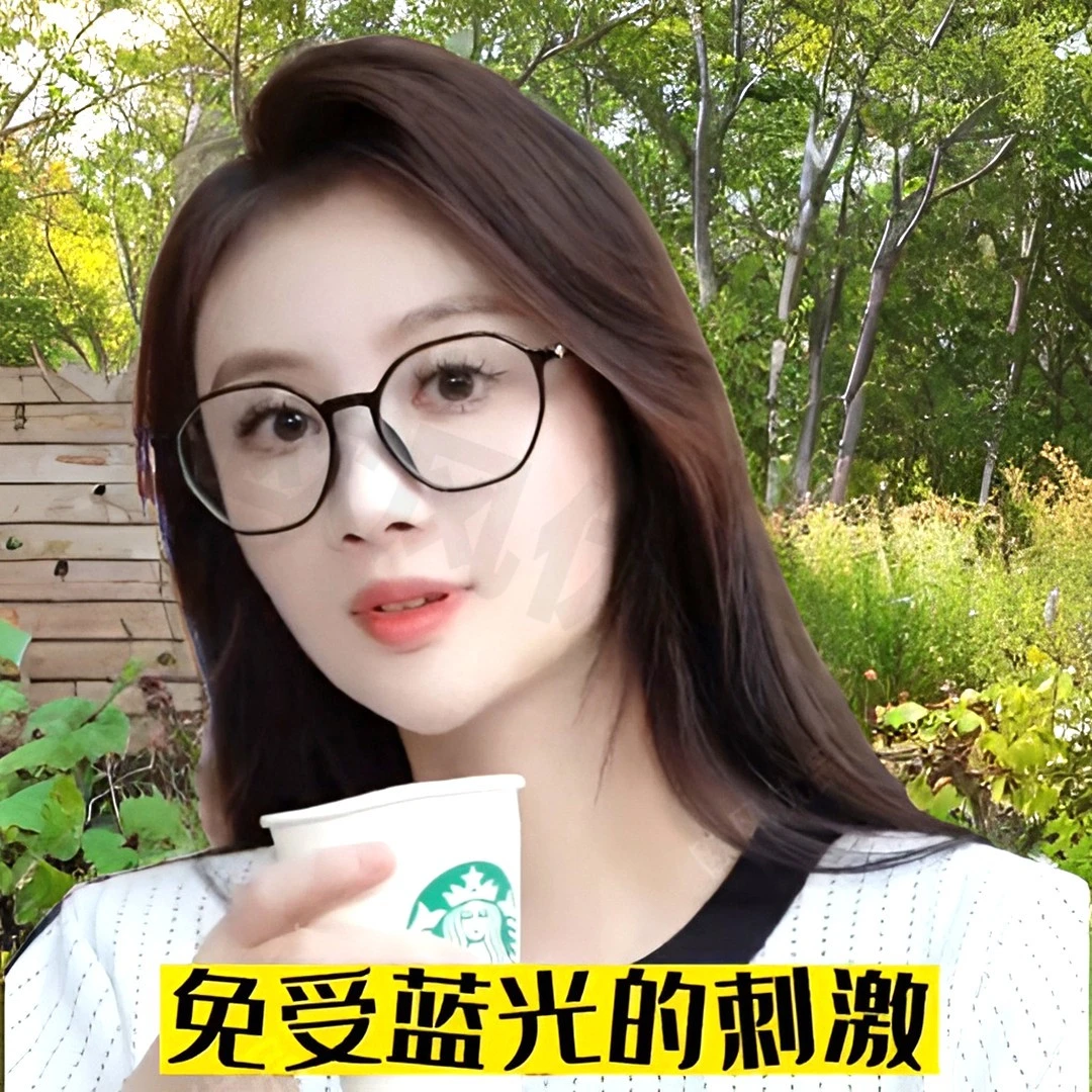 中老年老花镜超轻防蓝光防辐射5060岁黑框百搭远近两用自动变焦