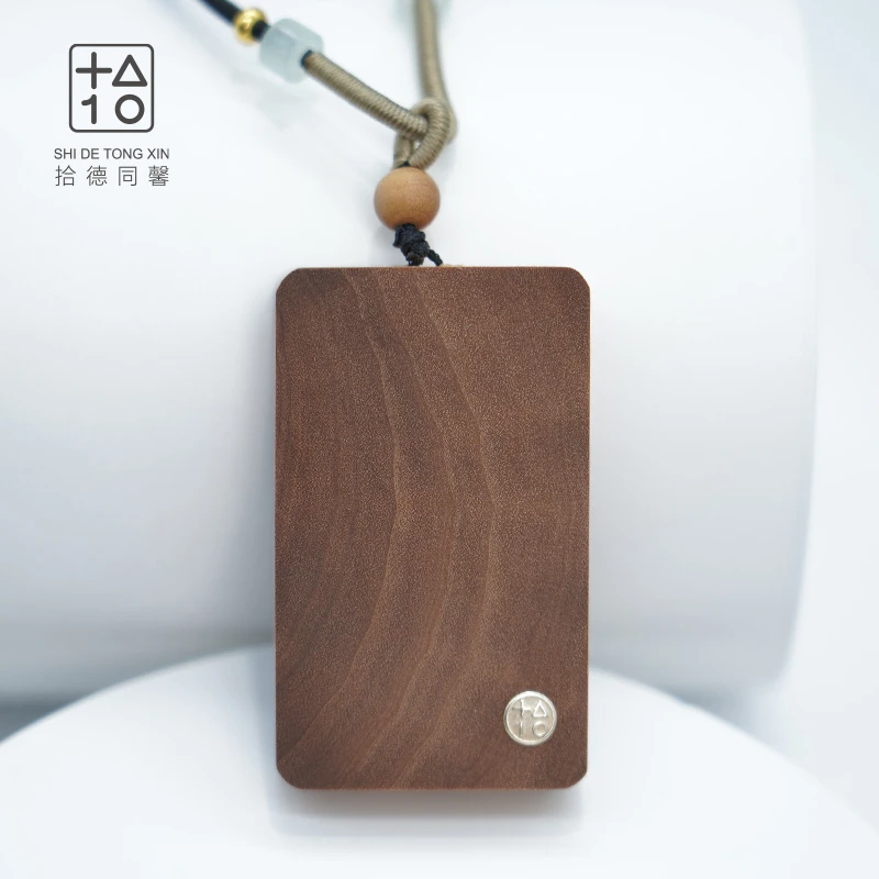 【无事牌沉水】3*5*1银标无事牌老山檀香料