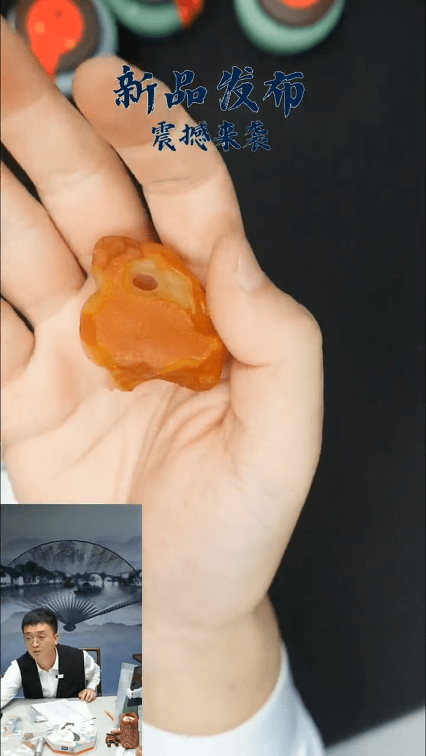 【闪购商品】蜜蜡裸石未镶嵌蜜蜡手把件