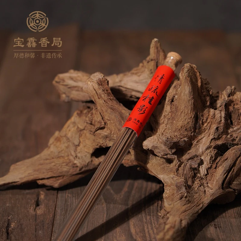 华夏【情疏桂影】古法和香花香线香