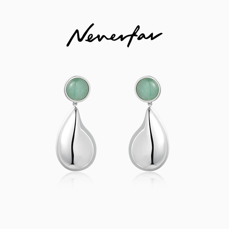 neverfar 铜合金耳饰 「Flow」生生不息系列 金属小水滴耳环设计师