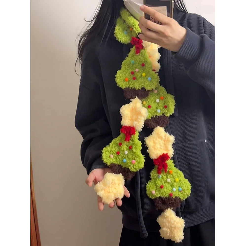 【玛卡】毛线钩针圣诞树围巾毛线编织diy材料包送女友圣诞节日礼物