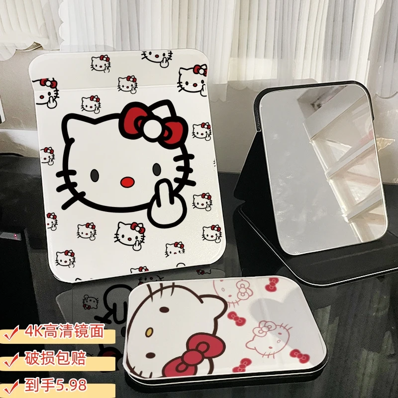 镜子hello kitty凯蒂猫折叠化妆镜随身携带小镜子补妆镜办公家用