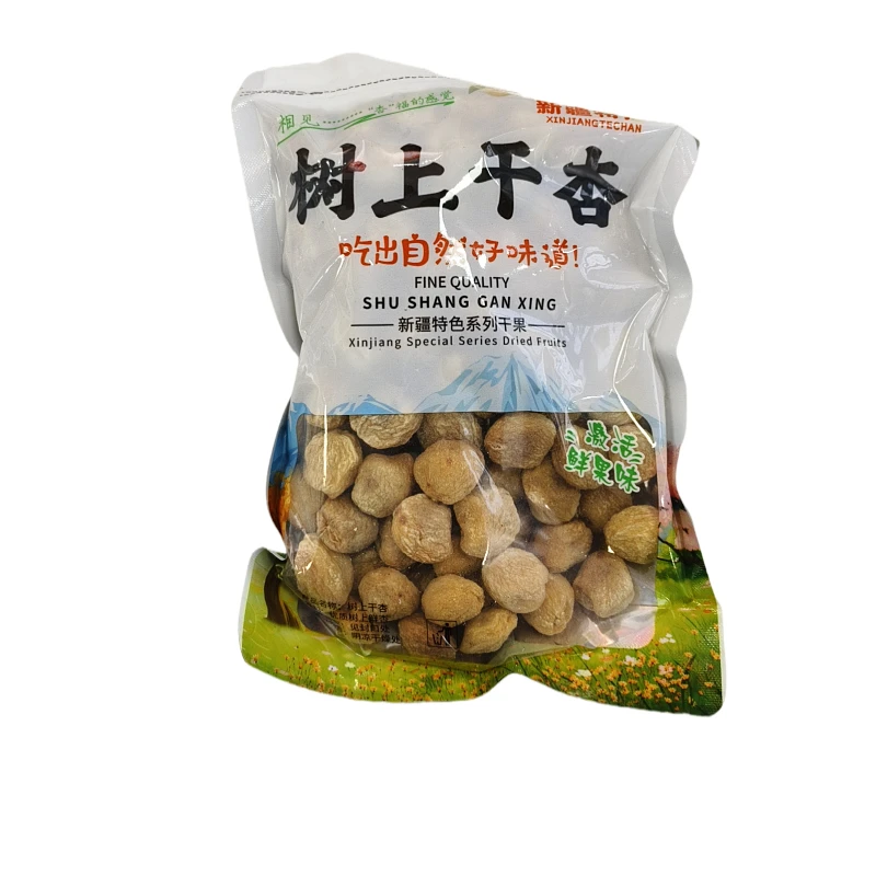 新疆葵花郎树上干杏无添加非蜜饯开袋即食酸甜适口