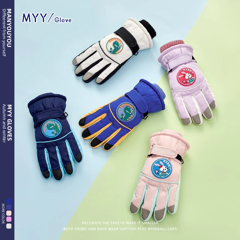 儿童滑雪手套冬季中大童冬天玩雪防冻防泼水小学生加绒防寒保暖