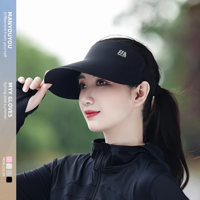 帽子女2024夏季新款空顶遮阳防晒帽户外出游大帽檐防紫外线太阳帽