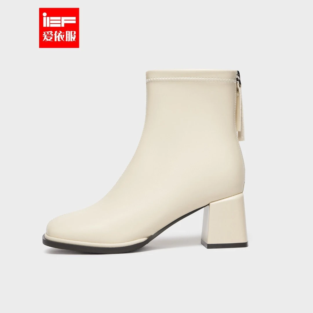 IEF/爱依服女靴2025秋冬新款通勤气质简约粗跟切尔西法式方头短靴