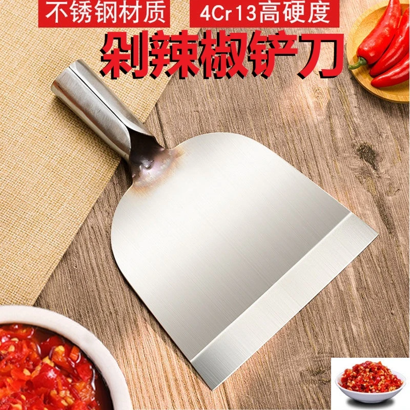 songyi/松益纯手工不锈钢剁椒刀专业剁辣椒神器剁辣椒盆木桶铲刀