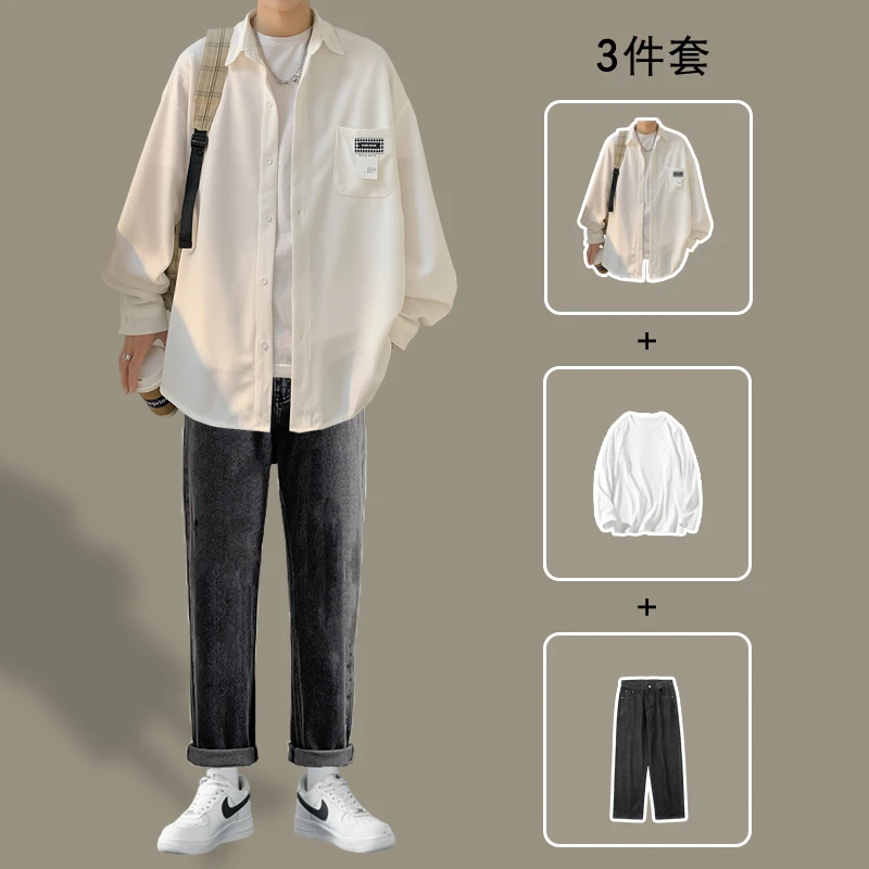 长袖衬衫男秋季新款大码外套潮牌男装一套青少年宽松休闲衬衣套装