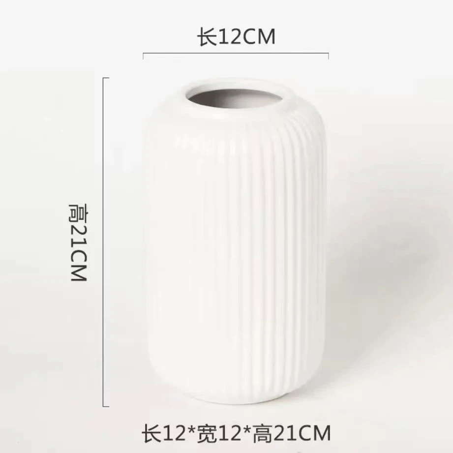 简约条纹灯笼陶瓷花瓶欧ins式轻奢简客厅橱窗水培插花手工花摆件