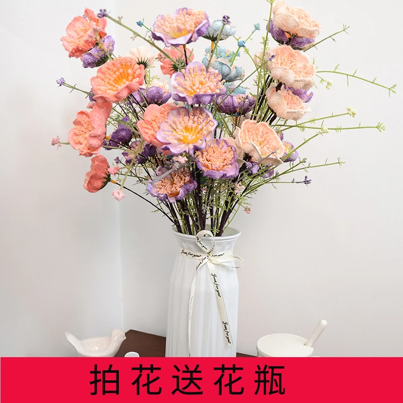 高档粉蝶花仿真花粉蝶杜鹃花束客厅装饰家居摆件餐桌花简约时尚