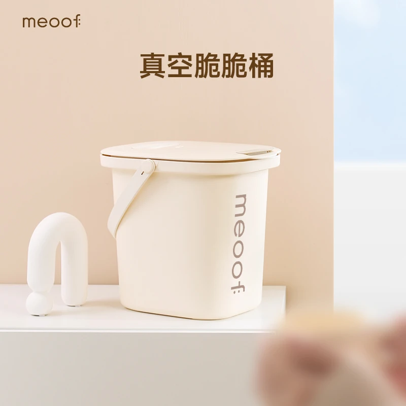 【官方】meoof觅凹猫粮狗粮桶真空储粮桶密封防虫防潮家用保鲜米桶