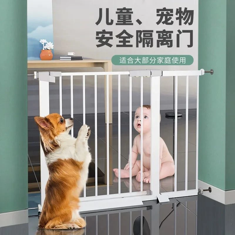 儿童安全门栏防护栏婴儿宝宝围栏宠物栅栏拦门口栏杆挡板楼梯护栏