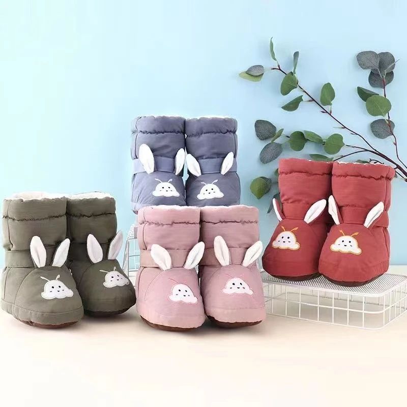 毛蹄儿婴幼儿棉鞋【福利款】