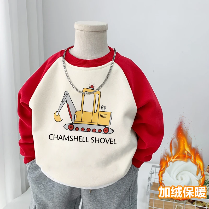 儿童加绒卫衣童装秋冬一体绒宝宝衣服卡通挖机男童拼色保暖上衣潮