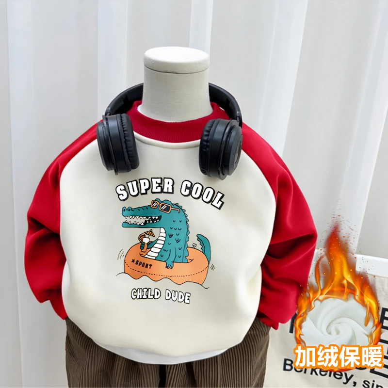 儿童卫衣加绒款一体绒秋冬新款帅气男童恐龙衣服洋气宝宝拼色上衣