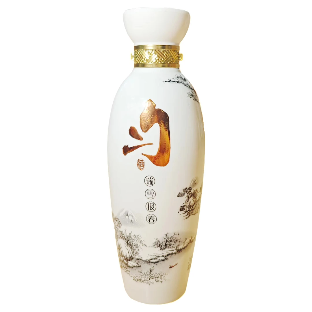 匀酒瑞雪报春 高端酱香型白酒 贵州名酒53度150ML